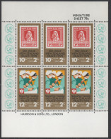 NEW ZEALAND 1978 HEALTH  " STAMP / SURGERY   SHEET MNH - Blocks & Sheetlets