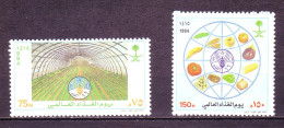 Saudi Arabia 1994 MiNr. 1201 - 1202 Saudi-Arabien Food Vegetables Cereals Fruits FAO Emblem 2v MNH** 4,60 € - Saudi Arabia