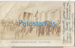 226797 ARGENTINA BUENOS AIRES AZUL FRANCE MANIFESTACION FRANCESA BREAK POSTAL POSTCARD - Argentina