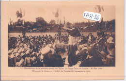 LIVRON- LOT DE 5 CARTES - POSE PREMIERE PIERRE DE L EGLISE DU SACRE-COEUR DE LIVRON- 20 MAI 1934 - Livron