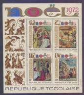 Republic TOGO (Togolaise) 1972 - Christmas Paintings, Noel, IMPERF Miniature Sheet, MNH - Togo (1960-...)