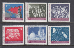 Bulgaria 1967 - 50th Anniversary Of The October Revolution, Mi-Nr. 1737/42, MNH** - Nuevos