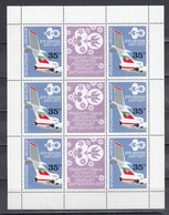 Bulgaria 1977 - 30th Year Bulgarian Airline Balkanair, Mi-Nr. 2616 In Sheet, MNH** - Nuevos