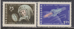 Bulgaria 1961 -Spaceship "Vostok 2" , Mi-Nr. 1279/80, MNH** - Neufs