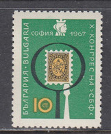 Bulgaria 1967 - Philatelic Congress, Sofia, Mi-Nr. 1697, MNH** - Ongebruikt