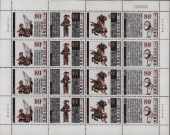 China 2000/2000-6 Literature - Mulan (Folk Tale) Stamp Full Sheet MNH - Blokken & Velletjes