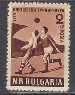 Bulgaria 1959 - Youth Football Tournament, Mi-Nr. 1101, MNH** - Unused Stamps