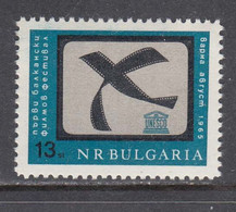 Bulgaria 1965 - Balkan Film Festival, Varna, Mi-Nr. 1549, MNH** - Ongebruikt