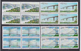 China 2000/2000-7 Road Bridges Over The Yangtze River Stamps 4v Block Of 4 MNH - Unused Stamps