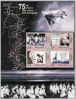 INDIA 2005 MAHATMA GANDHI - 75 Years Of SALT SATYAGRAHA Miniature Sheet / SS / MS MNH, P.O Fresh & Fine - Nuovi