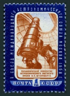 Russia 2094, MNH. Michel 2112. Astronomical Union-Congress 1958. Telescope. - Unused Stamps