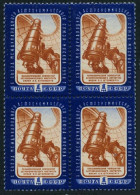 Russia 2094 Block/4, MNH. Mi 2112. Astronomical Union-Congress 1958. Telescope. - Unused Stamps