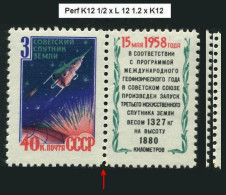 Russia 2083a-label Variety Of Middle Perforation, MNH. Mi 2101C. Sputnik 3, 1958 - Unused Stamps