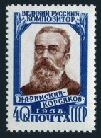 Russia 2074B Perf 12 1/2,MNH.Michel 2091C. Rimski-Korsakov,composer,1958. - Unused Stamps