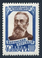 Russia 2074 Perf 12.5x12, MNH. Michel 2091A. Rimski-Korsakov, Composer, 1958. - Unused Stamps