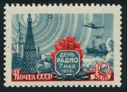 Russia 2063, MNH. Mi 2082. Radio Day, 1958. Tower, Ship, Helicopter, Sputnik 1. - Neufs