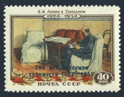 Russia 2060, MNH. Michel 2074. Academy Of Arts, Moscow. Lenin At Smolny, 1959. - Nuovi