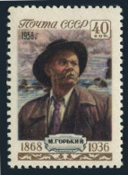 Russia 2048, MNH. Michel 2065. Maxim Gorki, Writer. 1958. Bird. - Neufs