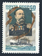 Russia 2047, MNH. Michel 2064. V.F. Rudnev, Variag. Russia-Japan War 1904. 1958. - Nuovi