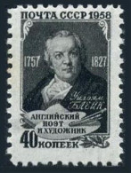 Russia 2037, MNH. Michel 2059. William Blake, English Artist, 1958. - Unused Stamps