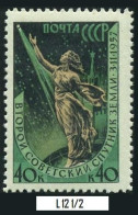 Russia 2033 Perf L12.5, MNH. Michel 2043C. Launching Of Sputnik 2, 1957. - Unused Stamps