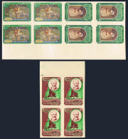 Russia 2044-2046 Imperf Blocks/4, MNH. Mi 2061B-2163B. Tchaikovsky,composer,1958 - Unused Stamps