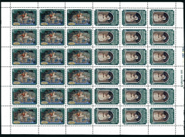 Russia 2044-2045a Sheet,2046 Bl/18,MNH.Mi 2061A-2163A.Tchaikovsky,composer,1958. - Unused Stamps