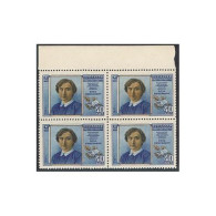 Russia 2028 Block/4, MNH. Michel 2047A. Rosa Luxemburg, German Socialist. 1958. - Unused Stamps