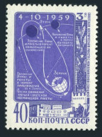 Russia 2259, MNH. Michel 2273. Flight Of Luna 3 Around The Moon, 1959. - Neufs