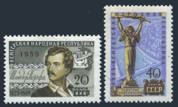 Russia 2268-2269,MNH.Michel 2286-2287. Soviet-Hungarian Friendship.Sandor Petofi - Unused Stamps