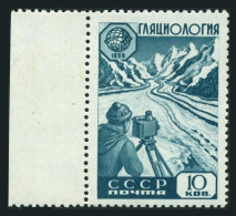 Russia 2232 ERROR,MNH.Michel 2259.Geophysical Year 1959.Glacier Survey. - Neufs