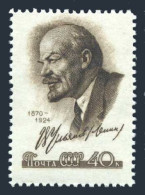 Russia 2192, MNH. Michel 2221. Vladimir Lenin, 89th Birth Ann. 1959. - Neufs