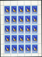 Russia 2210-2211 Sheets/25,MNH.Michel 2240-2241. EXPO New York 1959.Science. - Neufs