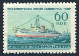 Russia 2185,MNH.Michel 2218. Russian Fleet,1959.Mikhail Kalinin At Leningrad. - Neufs