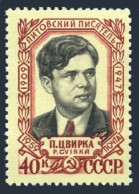Russia 2173, MNH. Michel 2204. Peter Zvirka, Lithuanian Writer, 1959. - Neufs