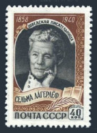Russia 2172 Two Stamps, MNH. Michel 2202. Selma Lagerlof,S Wedish Writer, 1959. - Neufs