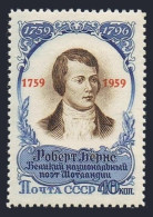 Russia 2174, MNH. Mi 2203. Robert Burns, Scottish Poet. Overprinted 1759-1959. - Neufs