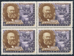 Russia 2176 Block/4,MNH.Michel 2209. A.N.Ostrovski.1959. - Neufs