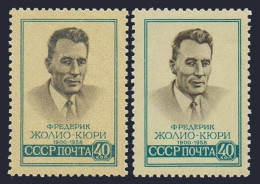 Russia 2171 Two Colors, MNH. Michel 2205. Frederic Joliot-Curie, Scientist,1959. - Neufs