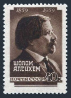 Russia 2164, MNH. Michel 2199A. Shalom Aleichem, Yiddish Writer, 1959. - Nuevos