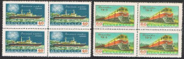 Russia 2162-2163 Blocks/4,MNH.Michel 2188-2189. Icebreaker Lenin,Locomotive TE-3 - Ungebraucht