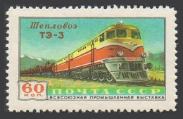 Russia 2163, MNH. Michel 2189. Locomotive TE-3, 1958. - Unused Stamps