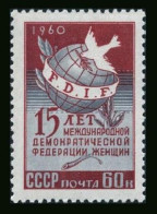 Russia 2404, MNH. Michel 2405. International Democratic Women's Federation,1960. - Unused Stamps