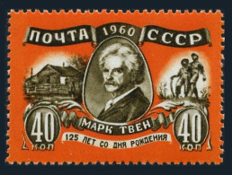 Russia 2403, MNH. Michel 2427. Mark Twain, Writer, 125th Birth Ann. 1960. - Unused Stamps