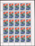Russia 2407 Sheet,MNH.Michel 2429. Liberation Of Korea,15th Ann.1960. - Unused Stamps
