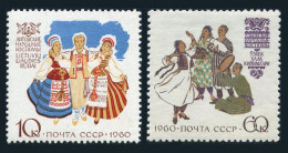 Russia 2416-2417, MNH. Mi 2431-2432. Regional Costumes 1960. Lithuania, Uzbek. - Ungebraucht