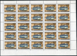 Russia 2400 Sheet/25,MNH.Mi 2402. Automobile Industry,1960.Tourist LAS-697 Bus/ - Unused Stamps