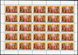 Russia 2381 Sheet/error,MNH.Michel 2393. Kazakh SSR,40th Ann.1960.Arms,farmer, - Unused Stamps
