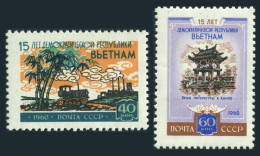 Russia 2371-2372, MNH. Mi 2380-2381. Viet Nam, 15th Ann. 1960. Tractor, Factory, - Neufs