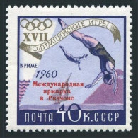 Russia 2369,MNH.Michel 2379. Olympics Rome-1960:Diving.Riccione Fair. - Unused Stamps